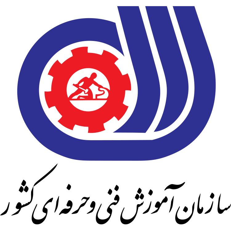 پروانه آموزش سازمان فنی و حرفه کشور